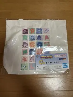 一番くじ ドラゴンボール Fantastic Adventure 2 C賞