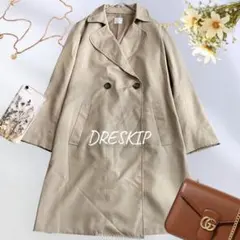 1286＊ドレスキップ【M】ロングコート　ベージュ　ダブルブレスト　軽量　柔らか