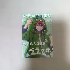 カラフルピーチ　展示会　トレカ　じゃぱぱさん