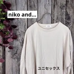 niko and ... ベージュ 長袖Tシャツ