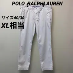 POLO ポロ　ラルフローレンメンズチノパンツ　サイズ40/30(XL相当)