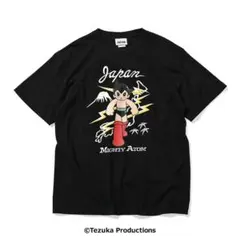 鉄腕アトム Tシャツ オフィシャル ASTRO BOY アストロボーイ L - メルカリ