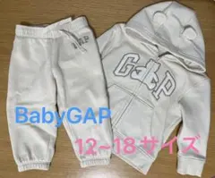GAPBaby80cm12-18サイズアイボリー上下セットクマスウェット