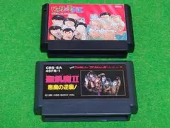 お得！FC聖飢魔IIとじゃりんこチエのセット