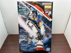 MG 1/100 RX-78-2 GUNDAM ガンダム Ver.2.0
