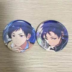 あんさんぶるスターズ！！あんスタ 伏見弓弦 コレクション缶バッジ2025.sep