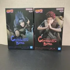 【新品未開封】ナルト サスケ 我愛羅 フィギュア セット 匿名配送 メルカリ便