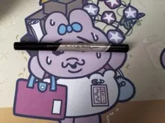 KATE ダブルラインエキスパート