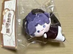2026年最新】恋と深空 ねんどろいど ホムラの人気アイテム - メルカリ