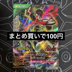 kiko0808様 リクエスト 3点 まとめ商品