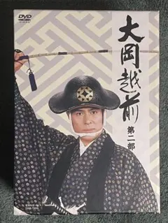 大岡越前 第二部 DVD-BOX〈7枚組〉 - メルカリ