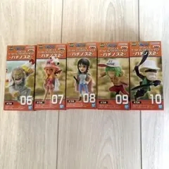 ワンピース ワールドコレクタブルフィギュア ハチノス2 コンプリートセット