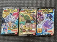 ウエハース　空袋 ドラゴンボール超戦士シールウエハース　願いを叶える神の龍