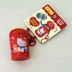 【新品未使用】サンリオコインケース　コインシリンダー　キーホルダー付き