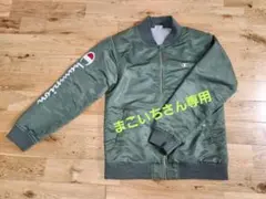 Champion ジップアップジャケット オリーブ