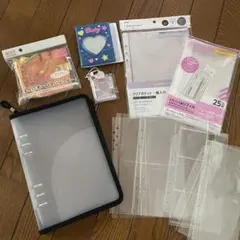 6穴リングファイル　ジッパー　A5⭐︎3穴バインダー　オーロラ⭐︎シール帳⭐︎