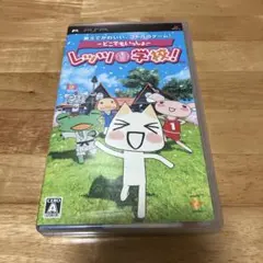 Item thumbnail for item d5c9792d-cc86-4fd2-a35c-1aa8d7287679