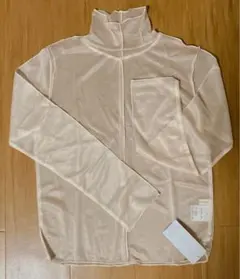 Item thumbnail for item ab6a8ce4-6046-4b48-9f8e-4fad61adf76d