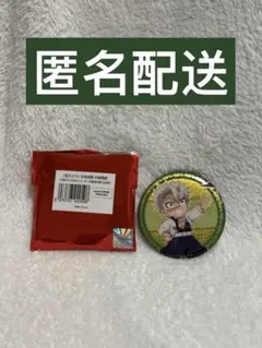 鬼滅の刃 中国限定 不死川実弥 缶バッジ