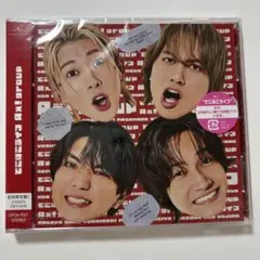 【未開封】Aぇ! group でこぼこライフ 初回限定盤C CD+DVD