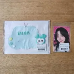 TWICE オンラインくじ ミナ MINA　新品未開封