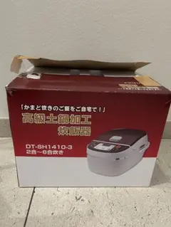 Item thumbnail for item b4786b5c-a83b-4c88-9b20-a64e5ccb5200