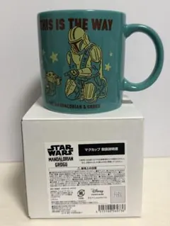 STARWARS スターウォーズカフェ マンダロリアン グローグー マグカップ