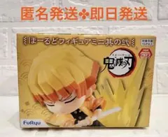 【 新品未開封 】我妻善逸 ほーるどフィギュアミニ 鬼滅の刃