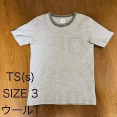 ts(s) グレー ポケット付き ウール　Tシャツ 半袖