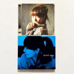 【24時間以内の爆速発送！】まとめⅡ・aiko　結婚式BGM