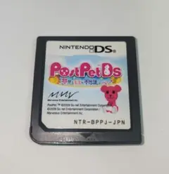 PostPet DS 夢見るモモと不思議のペン　DSソフト 動作確認済み