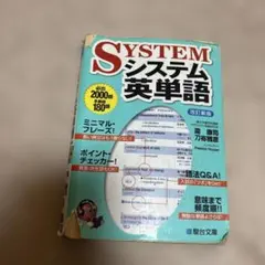 Item thumbnail for item d793e18d-da9a-4498-a31d-ab9cbdb08aab