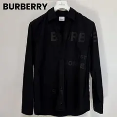 2026年最新】バーバリー ホースフェリー パーカーの人気アイテム