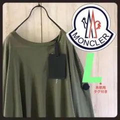 MONCLER モンクレール ロングtシャツ ラバープレート肩パッチロゴ付きのサムネイル