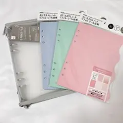 6リングファイル　グレー　A5 カスタムノート リフィル シール台紙 シール帳