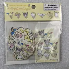 新品未開封　サンリオショップ限定　ステッカーセット（お花大好きハチさん）