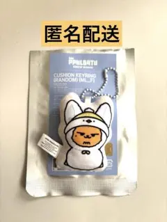 truM様 リクエスト 2点 まとめ商品