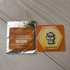 ピンバッジ ノベルティグッズ