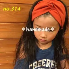 ＊handmade＊no.314 ターバン　ヘアバンド