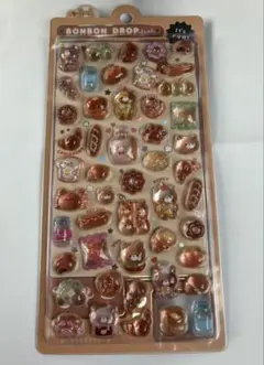 ボンボンドロップシール　【正規品】　ほかほか