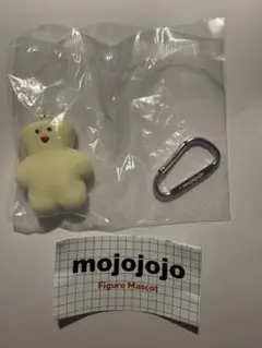 mojojojo Figure Mascot
