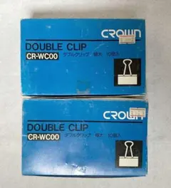 CROWN　クラウン　ダブルクリップ　極大  まとめて20個