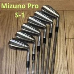 最終価格Mizuno Pro S-3 アイアンセット 5〜PW モーダス120X - メルカリ