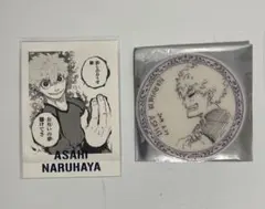 ブルーロック 成早朝日 パシャこれ