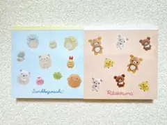 【ぬいフォトシリーズ スクエアメモ2冊】キャラクター リラックマ すみっコぐらし