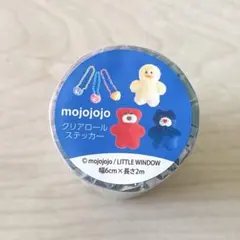 Item thumbnail for item d0146f2e-bf44-437b-be73-134905826024