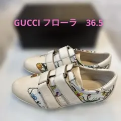 GUCCI フローラル柄 スニーカー ベルクロ サイズ36.5のサムネイル