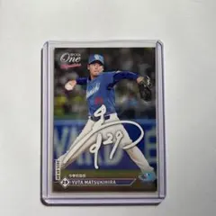 2026年最新】高橋周平 サインの人気アイテム - メルカリ