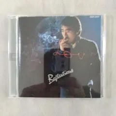 寺尾聰 Reflections CD 東芝EMI - メルカリ