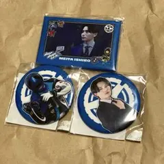 2026年最新】鳴田射士郎の人気アイテム - メルカリ